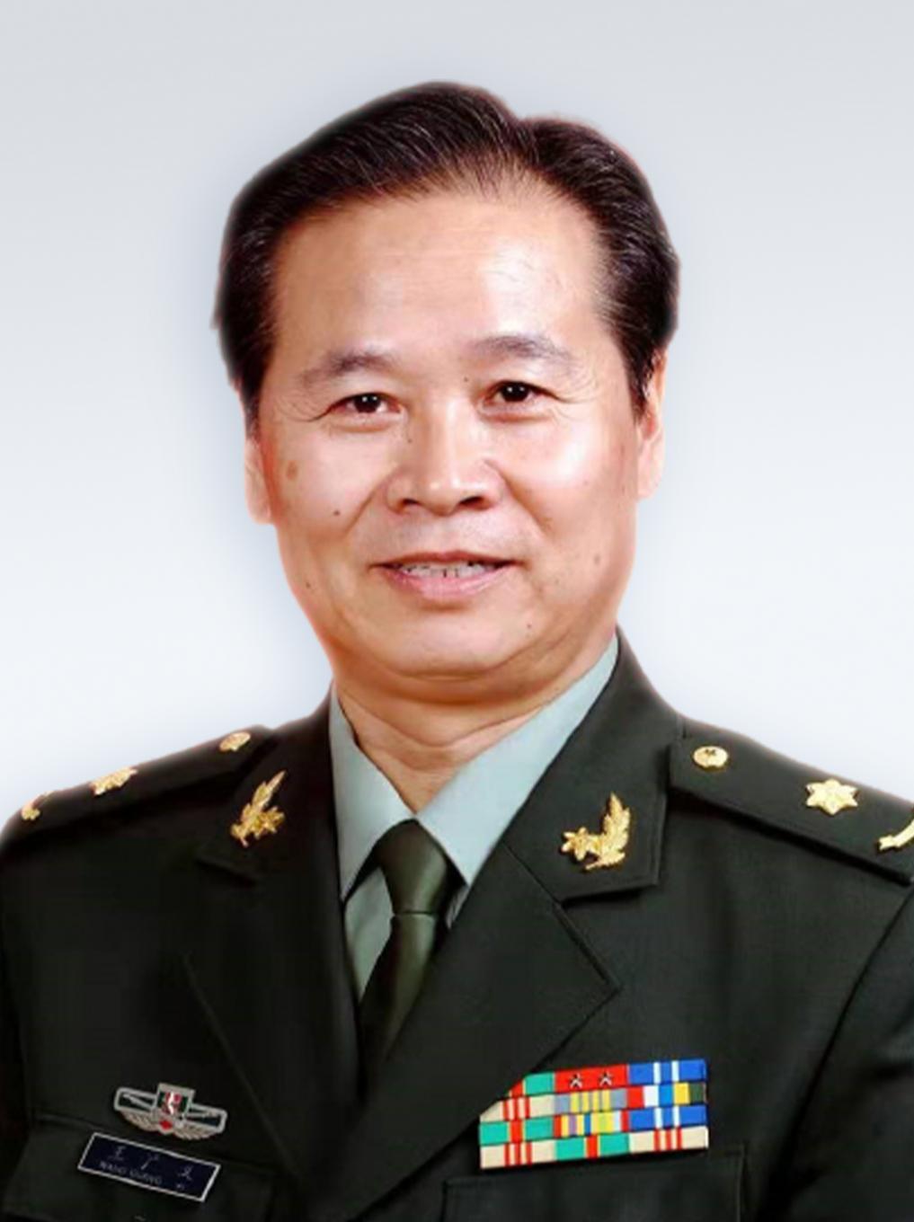 王廣義