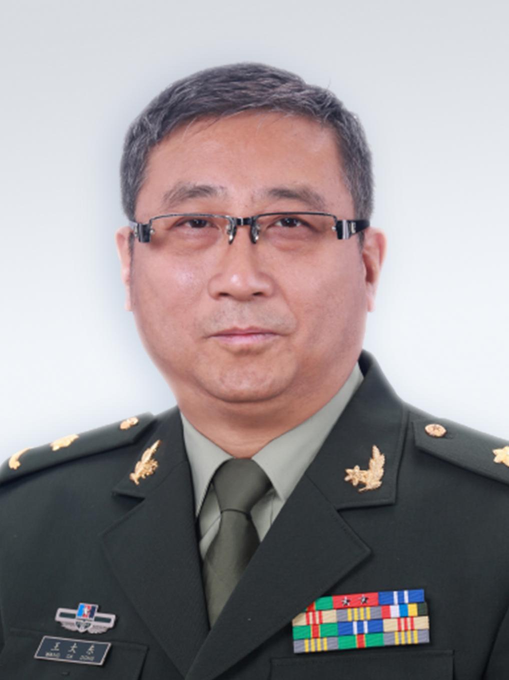 王大东