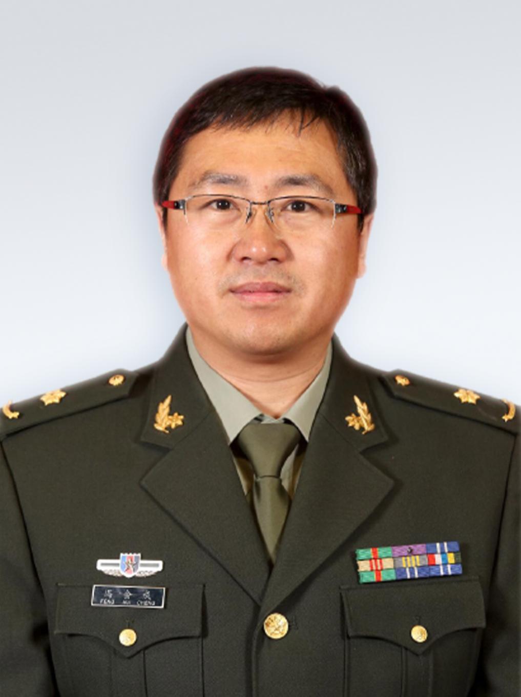 馮會成