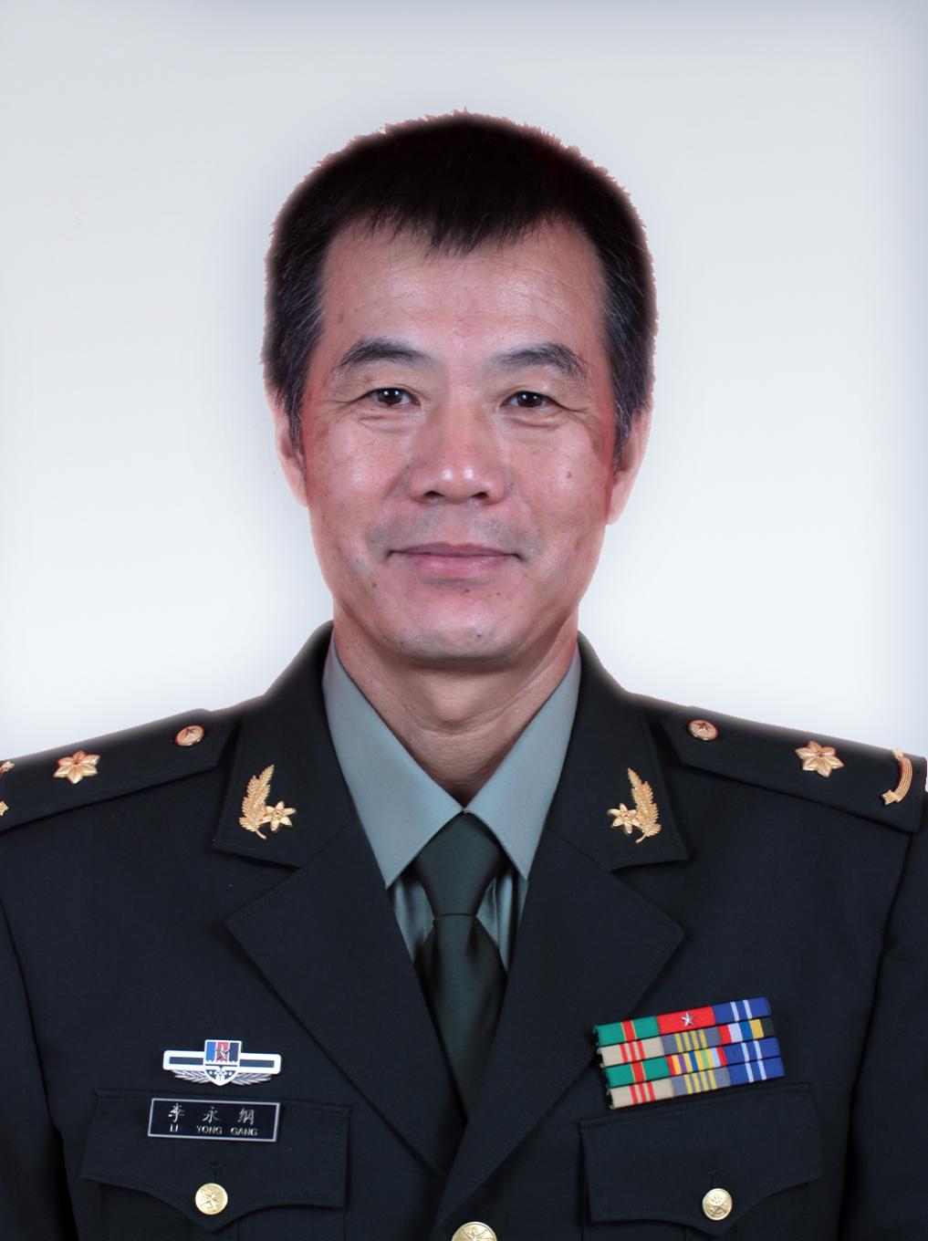 李永綱
