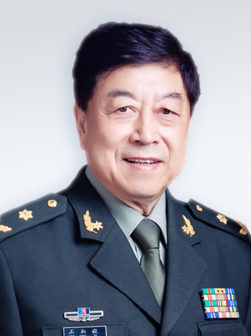 石炳毅