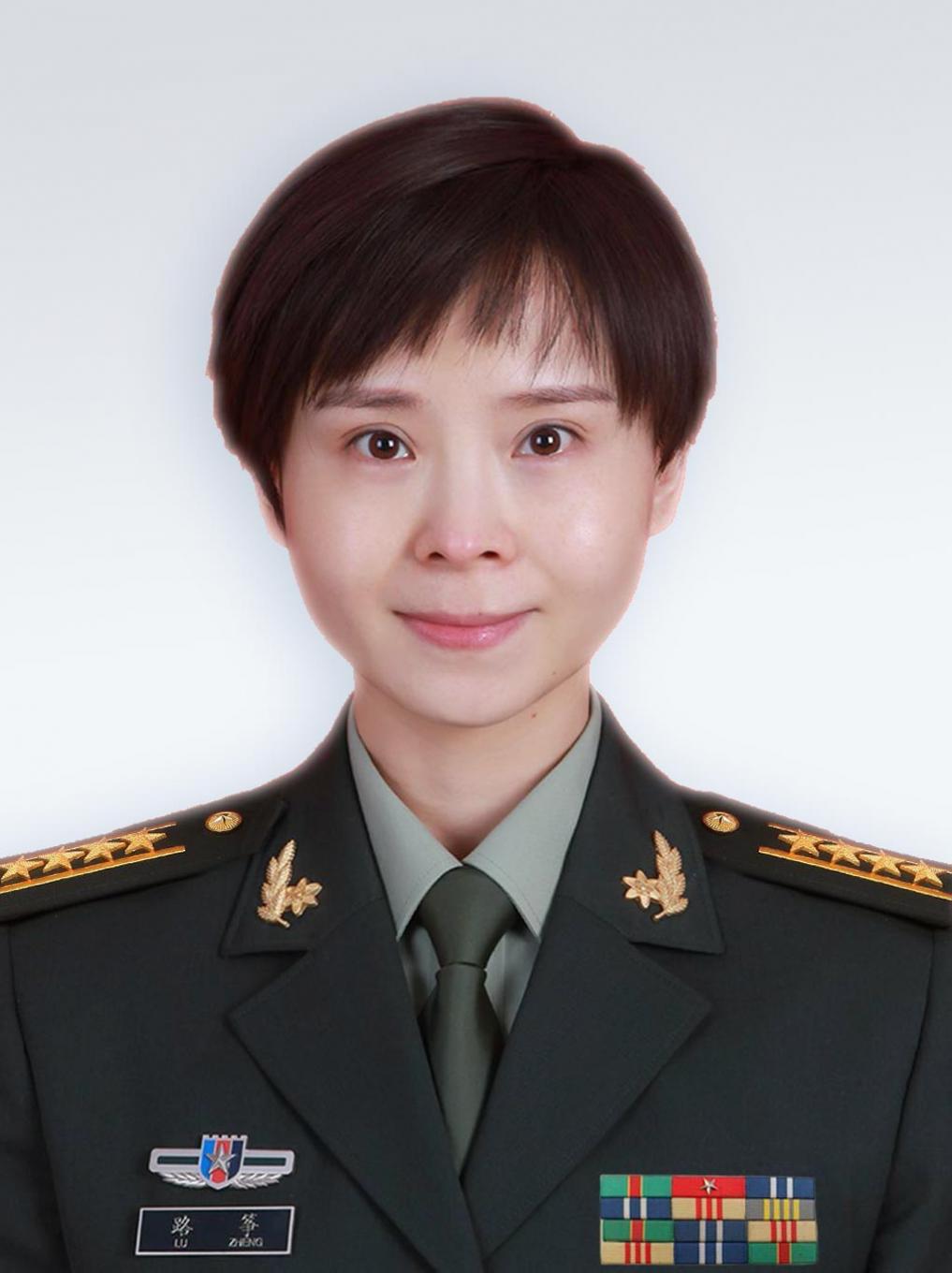 路箏