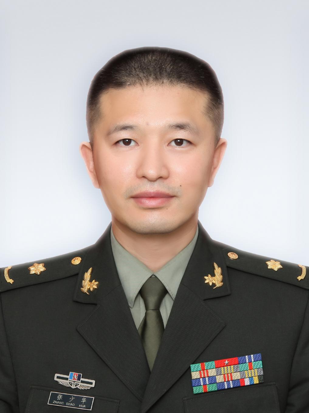 張少華