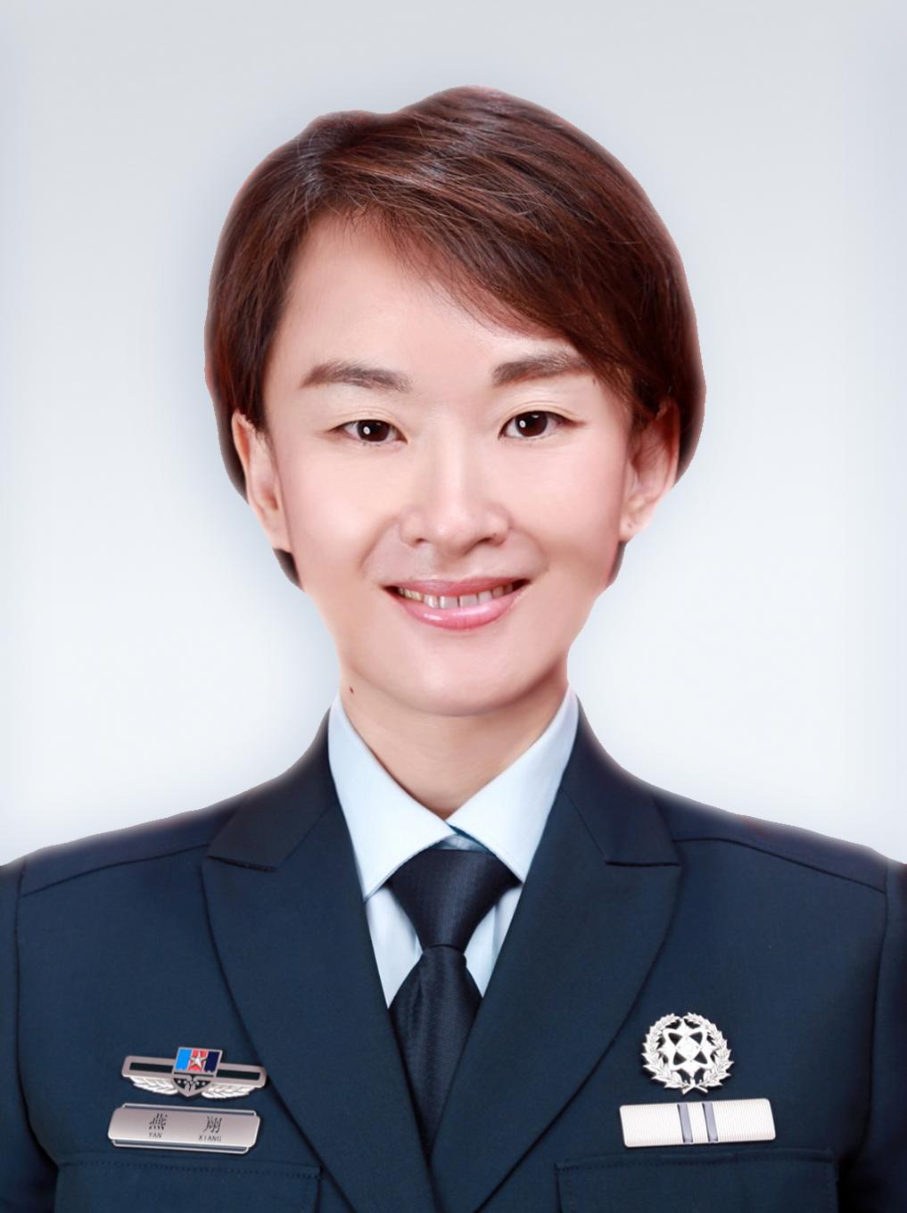 燕翔（南院區(qū)）