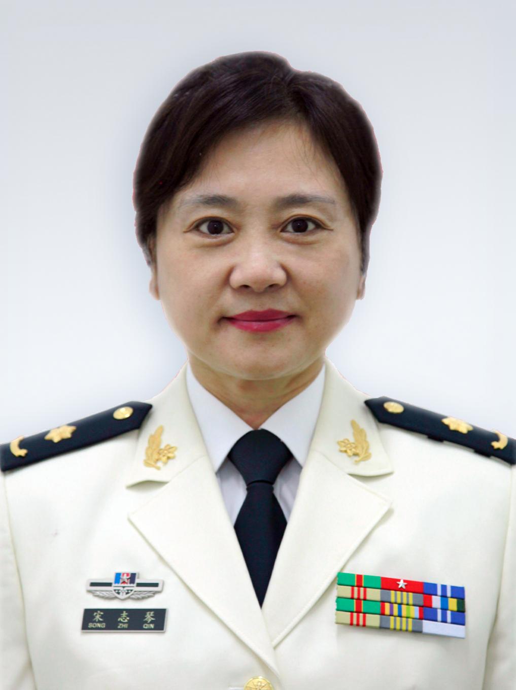 宋志琴