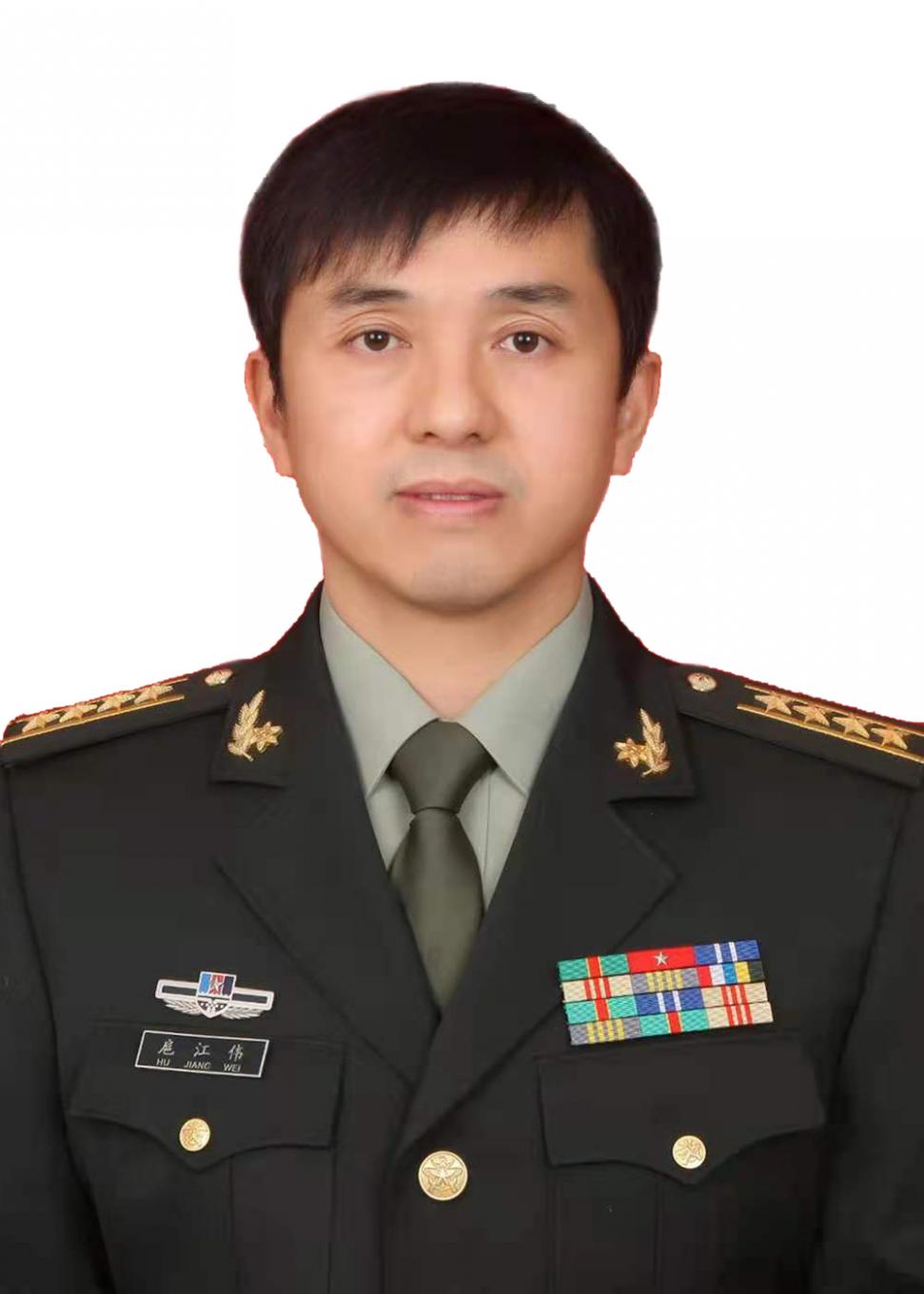 扈江偉