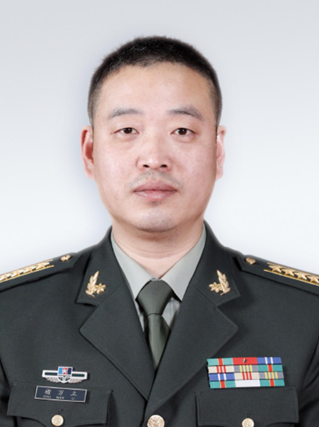 褚萬立