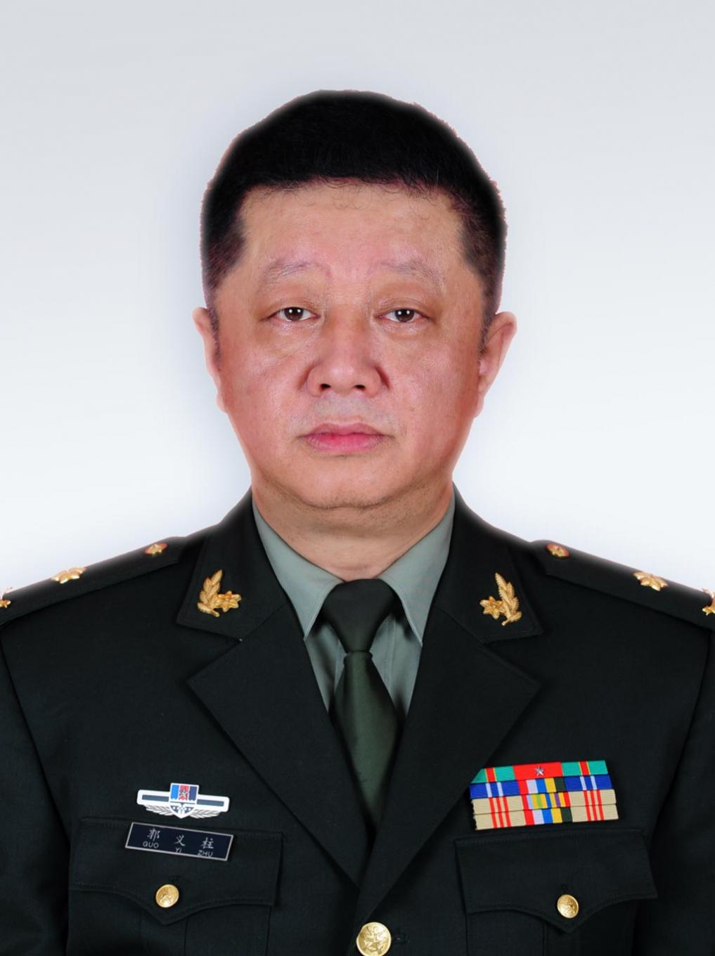 郭义柱