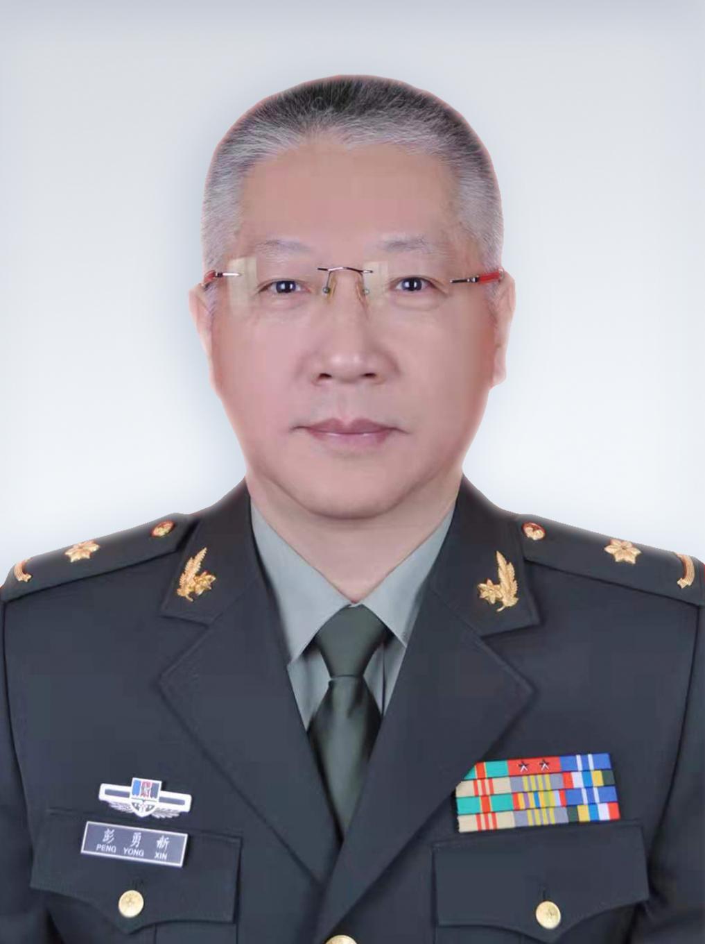 彭勇新