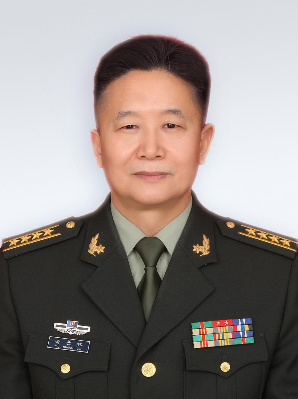 余長(zhǎng)林
