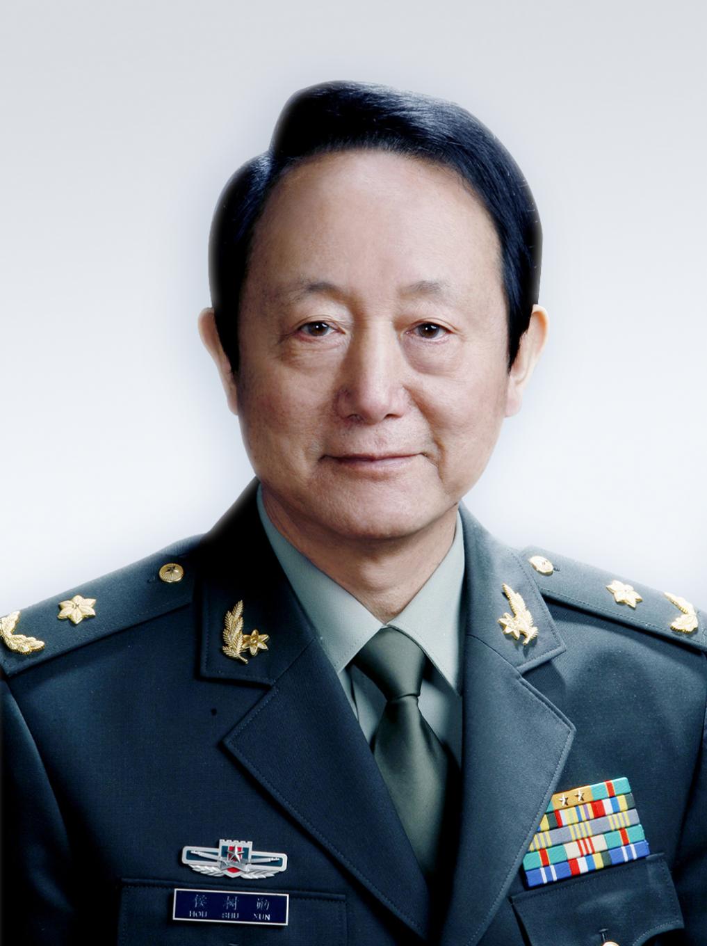 侯树勋