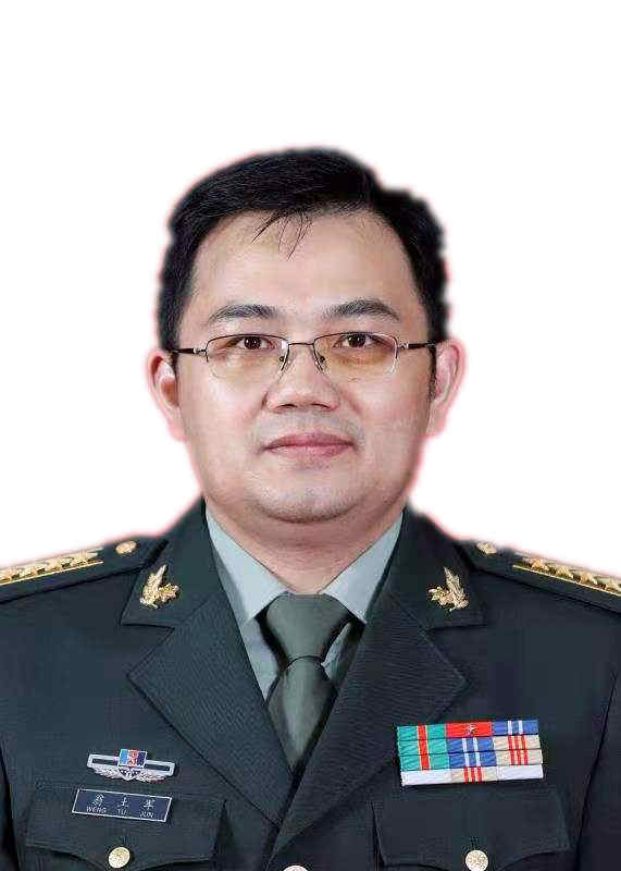 翁土軍