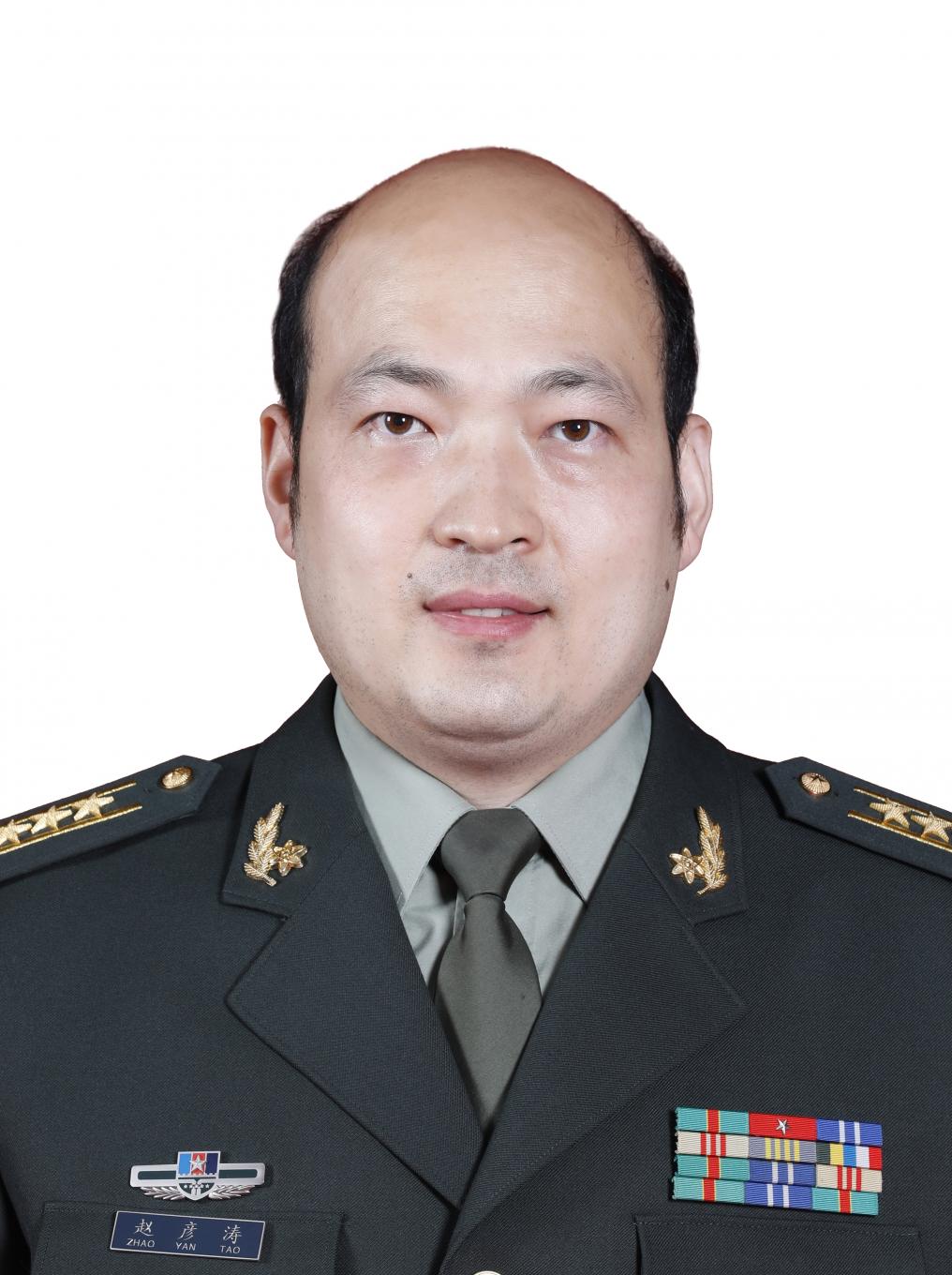 趙彥濤