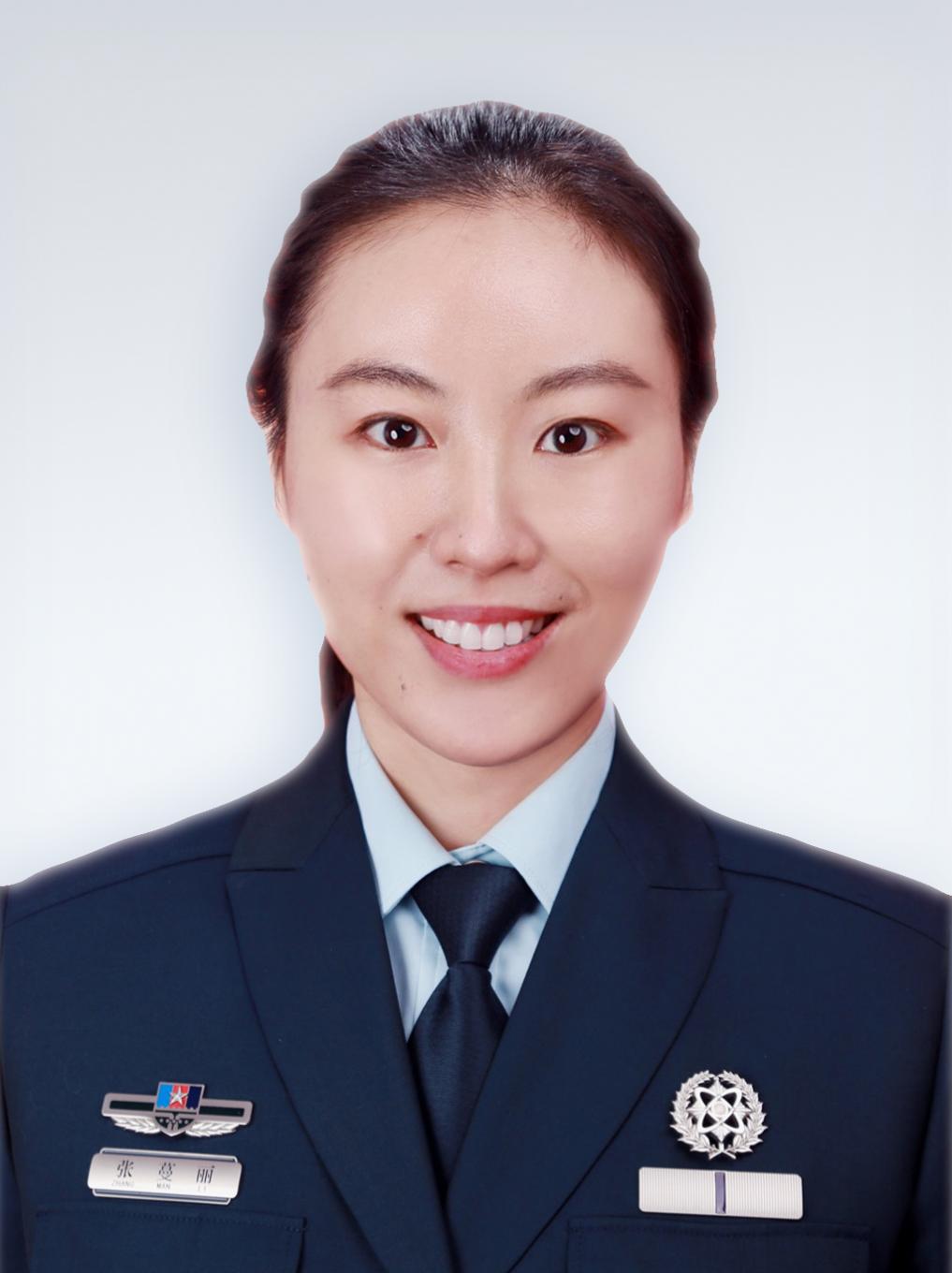 张蔓丽