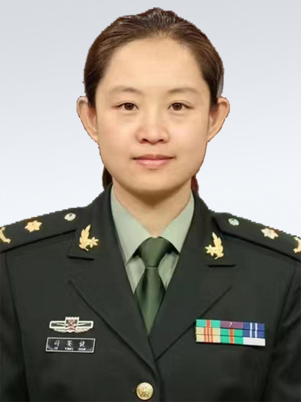 司英健