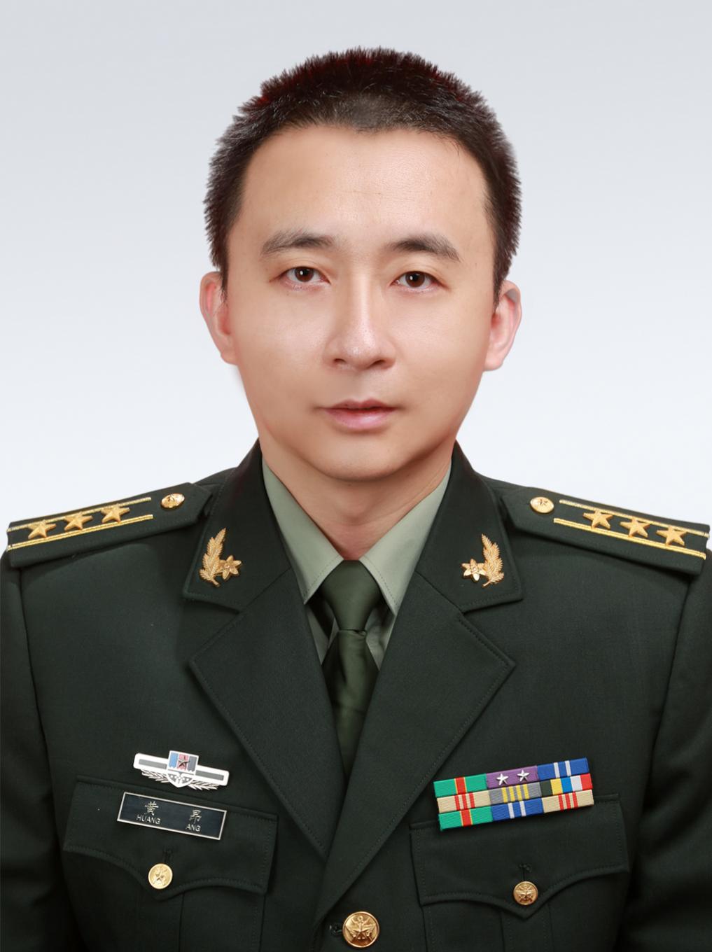 黃昂
