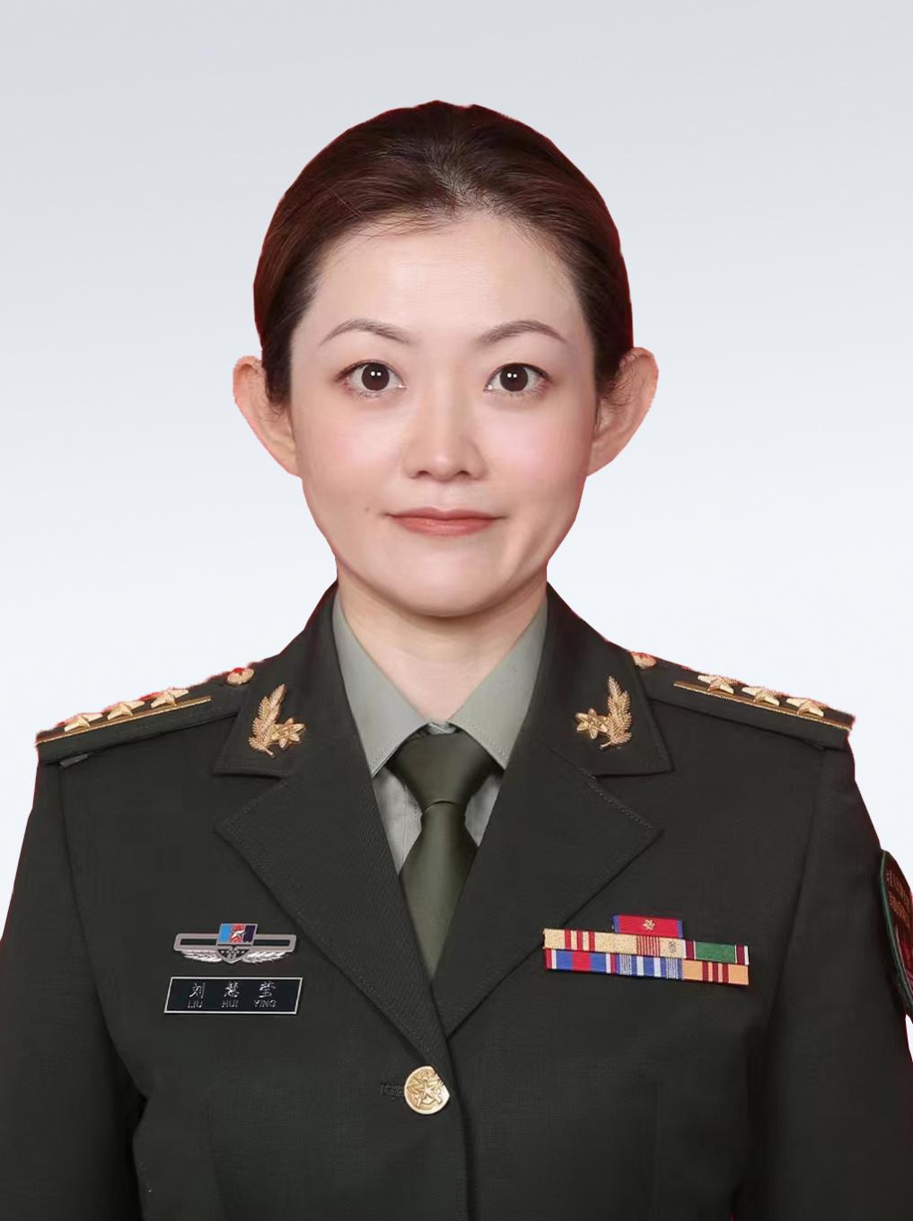 劉慧瑩