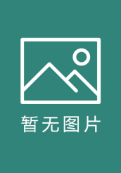 黃仕聰