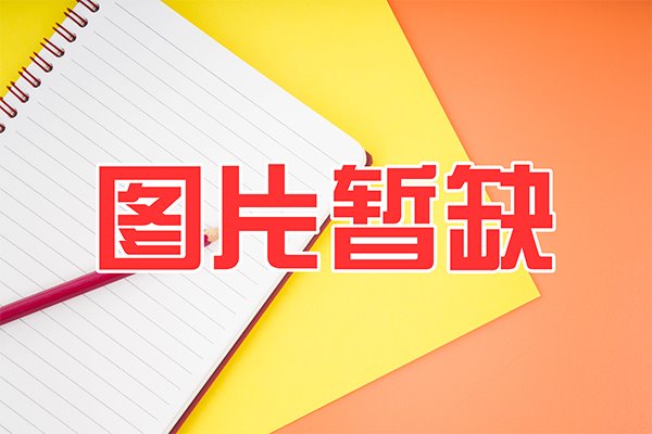朱曉斐
