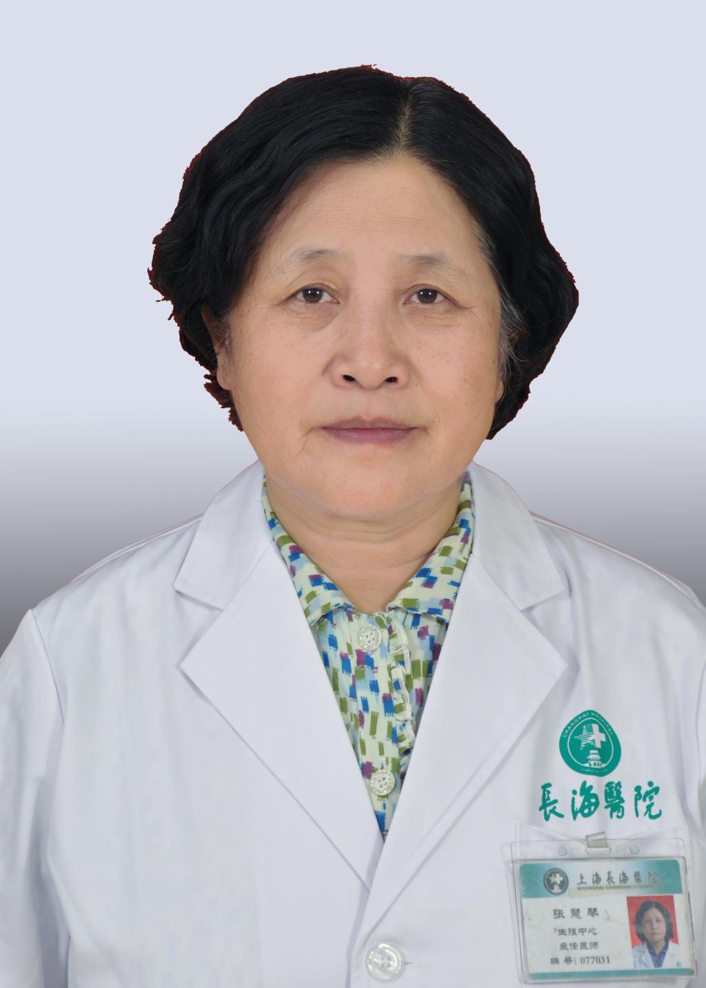 張慧琴