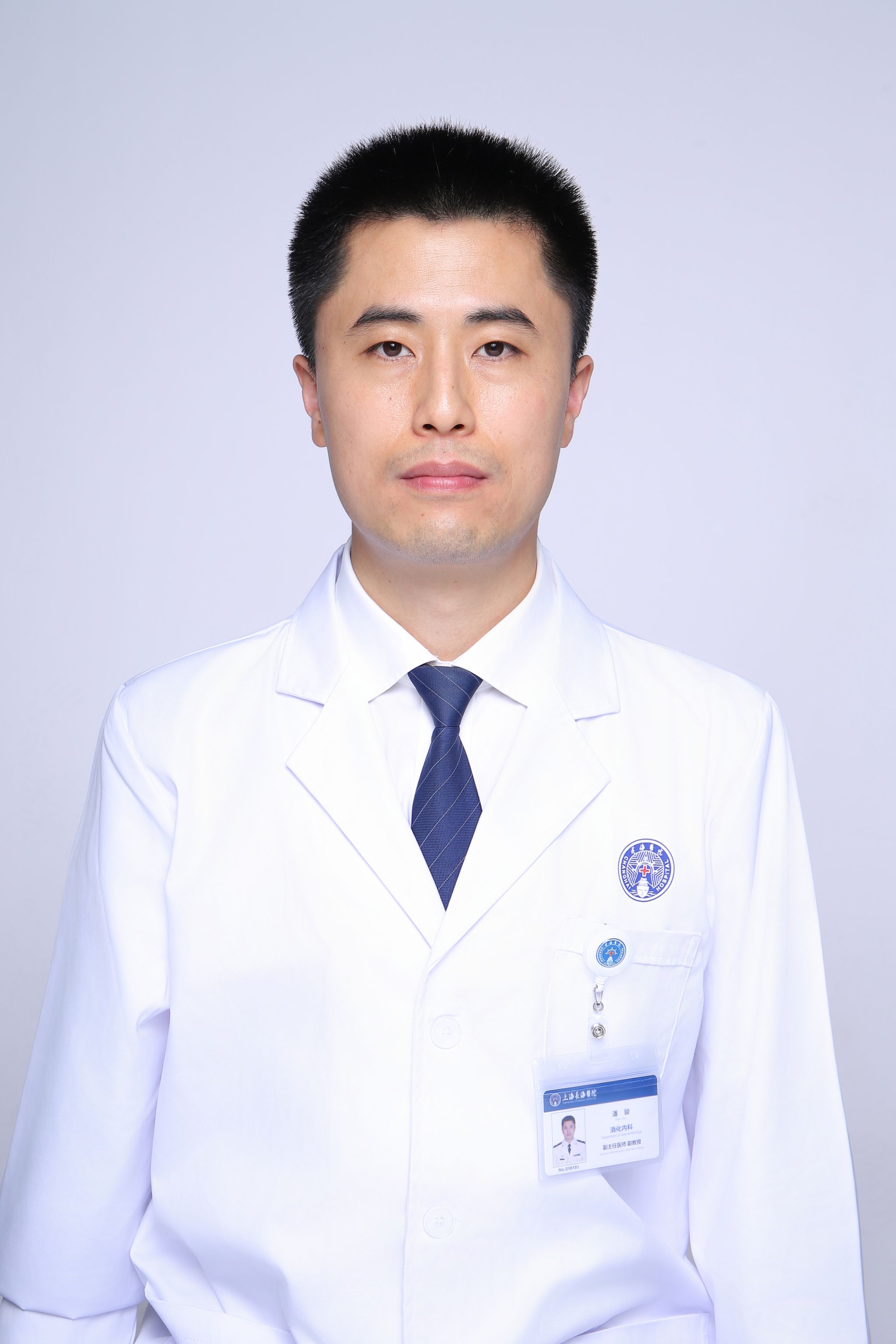 潘骏