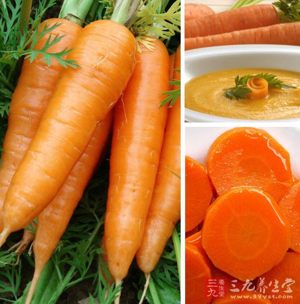 胡萝卜的营养价值 胡萝卜有哪些功效