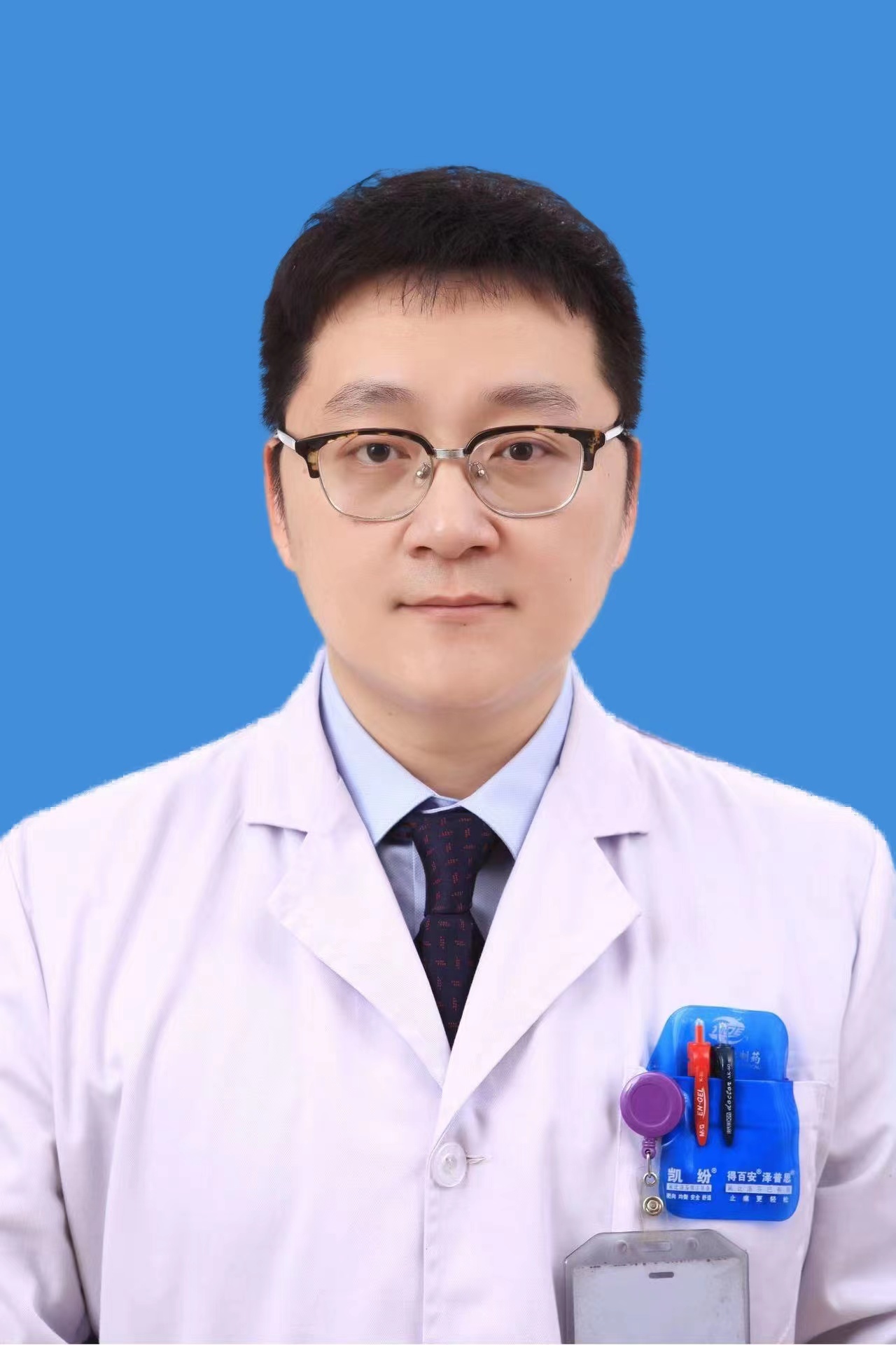 付海亮