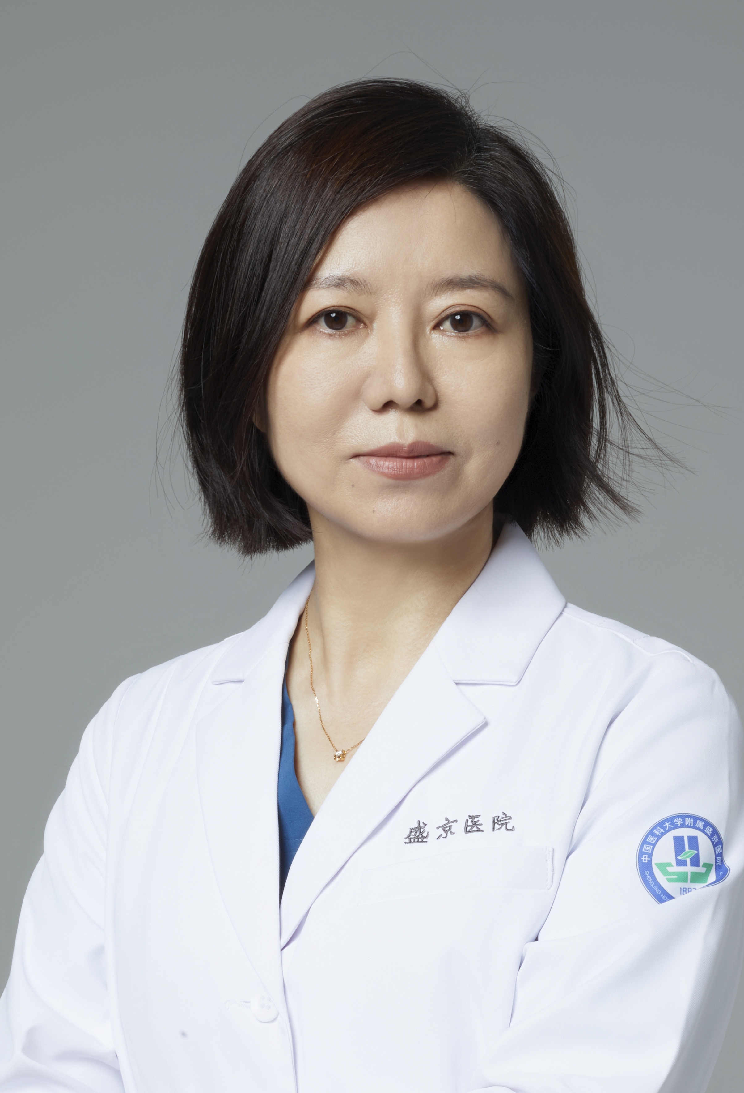 鄒德玲