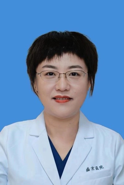 林連捷