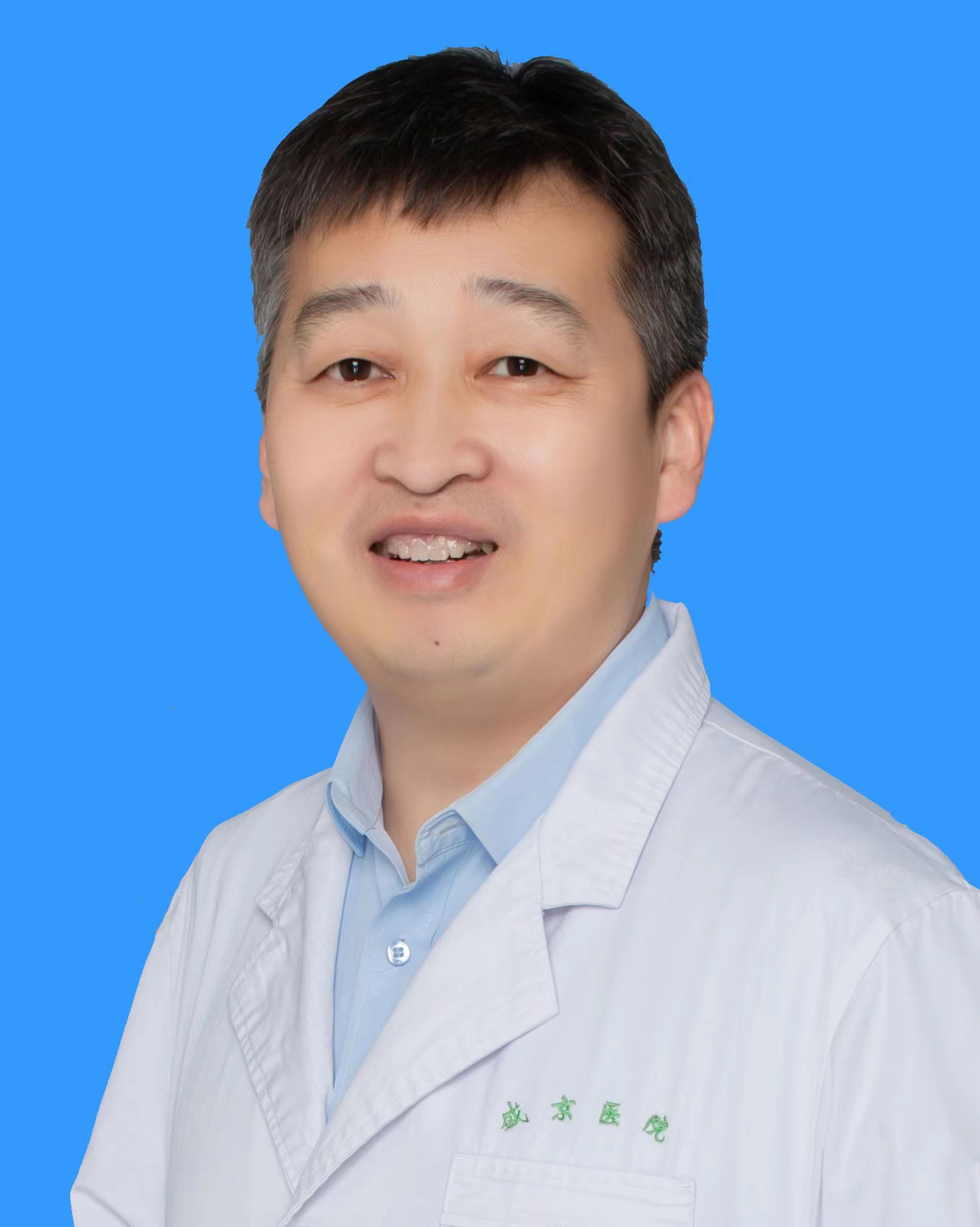 田豐
