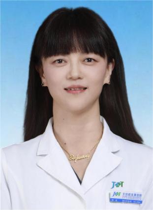 陰英