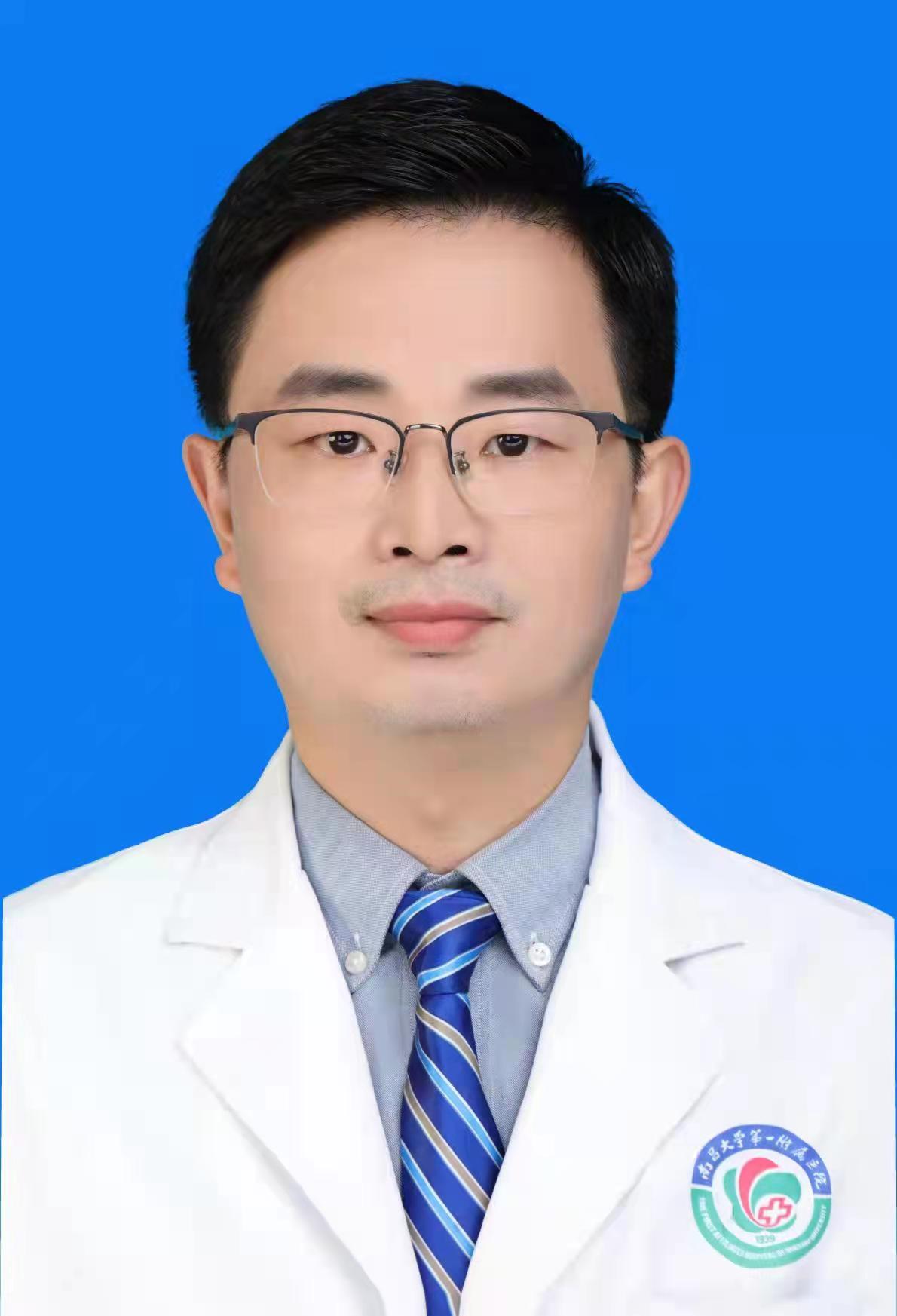 殷然