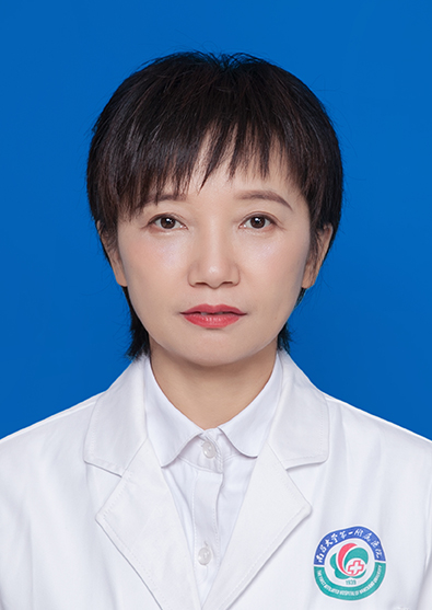 馮珍
