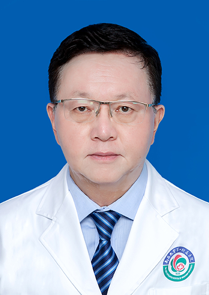 郭光華
