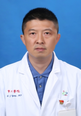 楊全軍