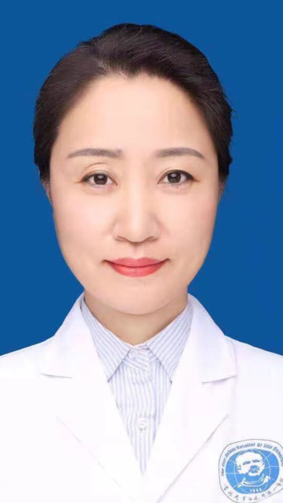 華瑞