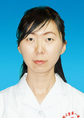 汪楊