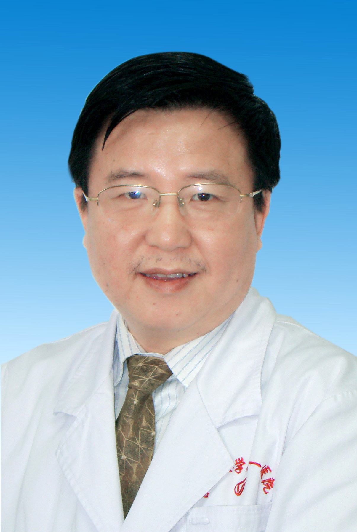 成煥吉