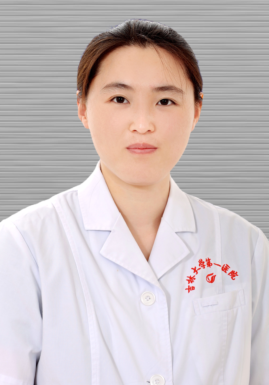 徐為然