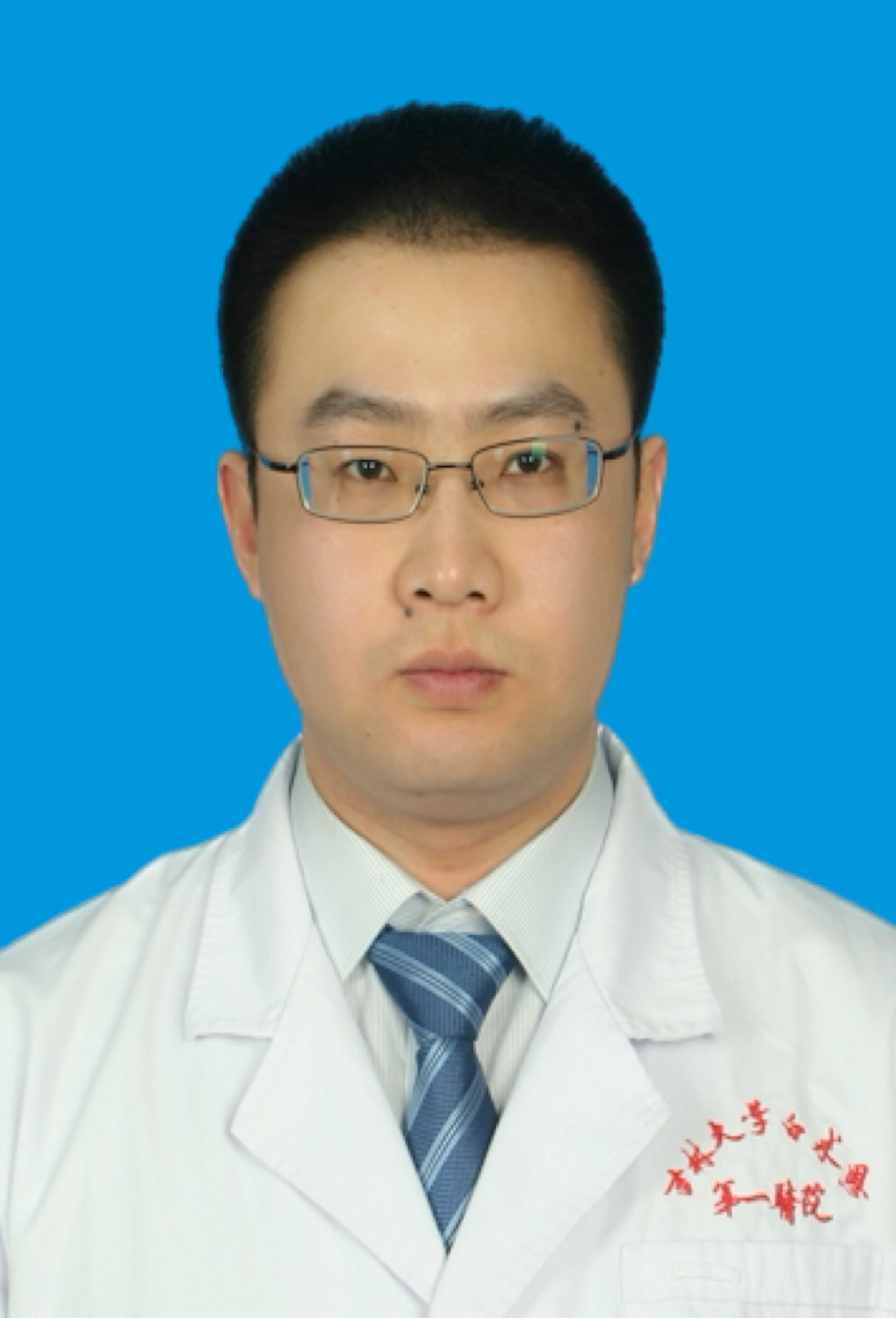邊帥
