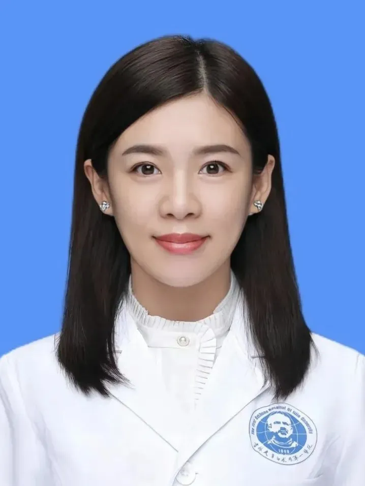 汪杰