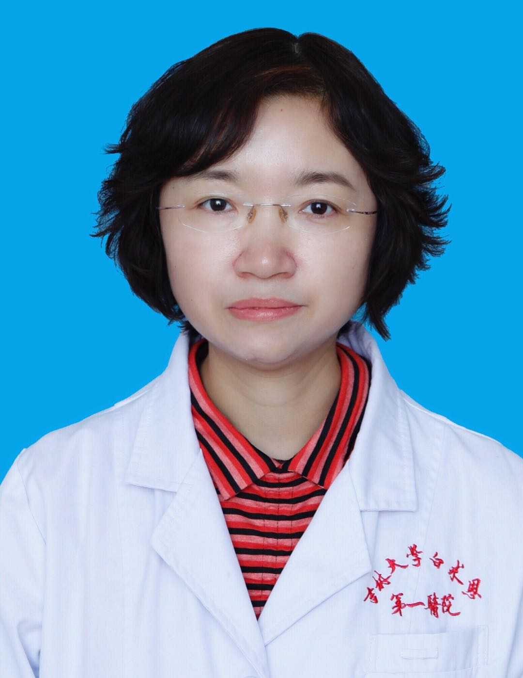 于俠