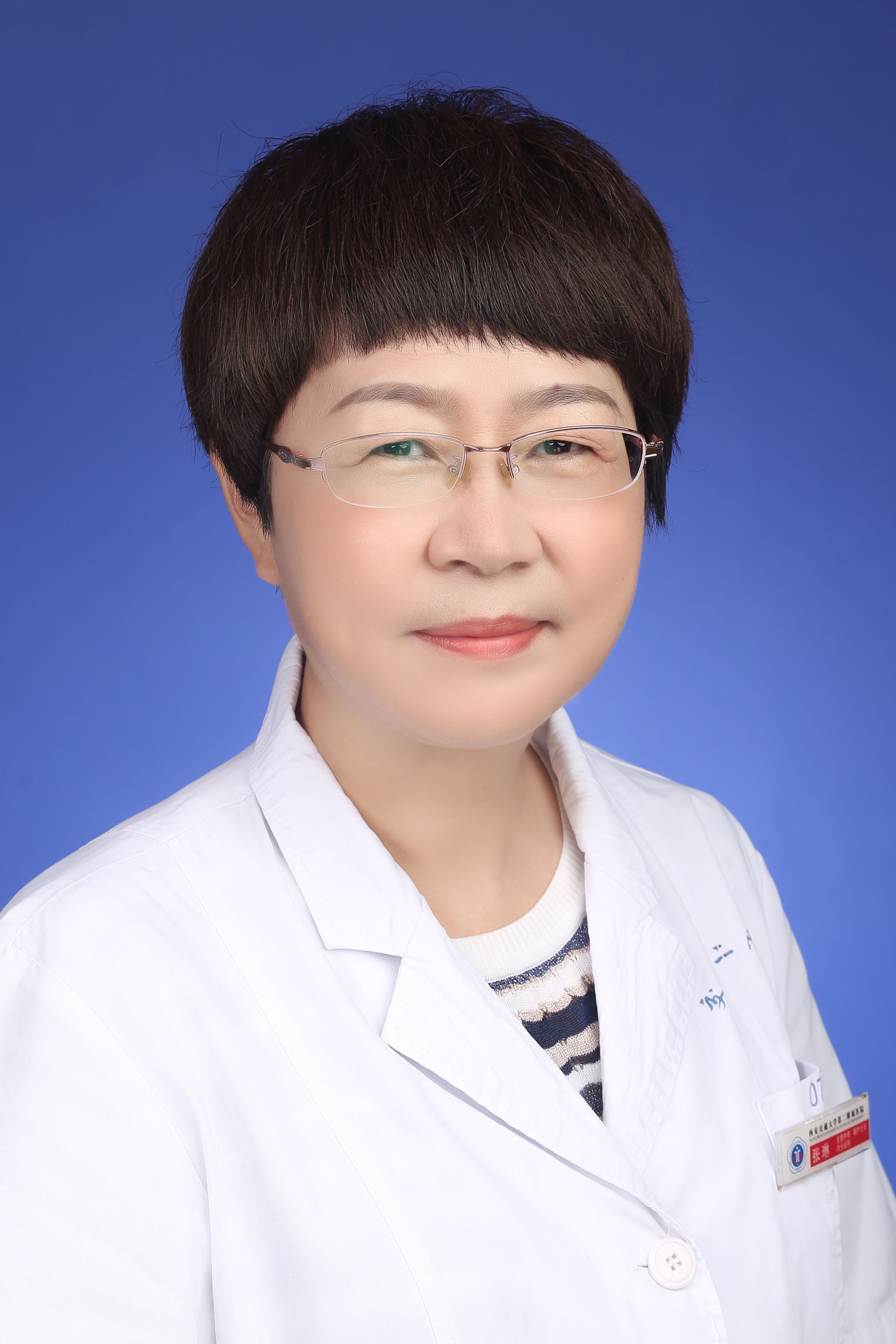 荊愛玉