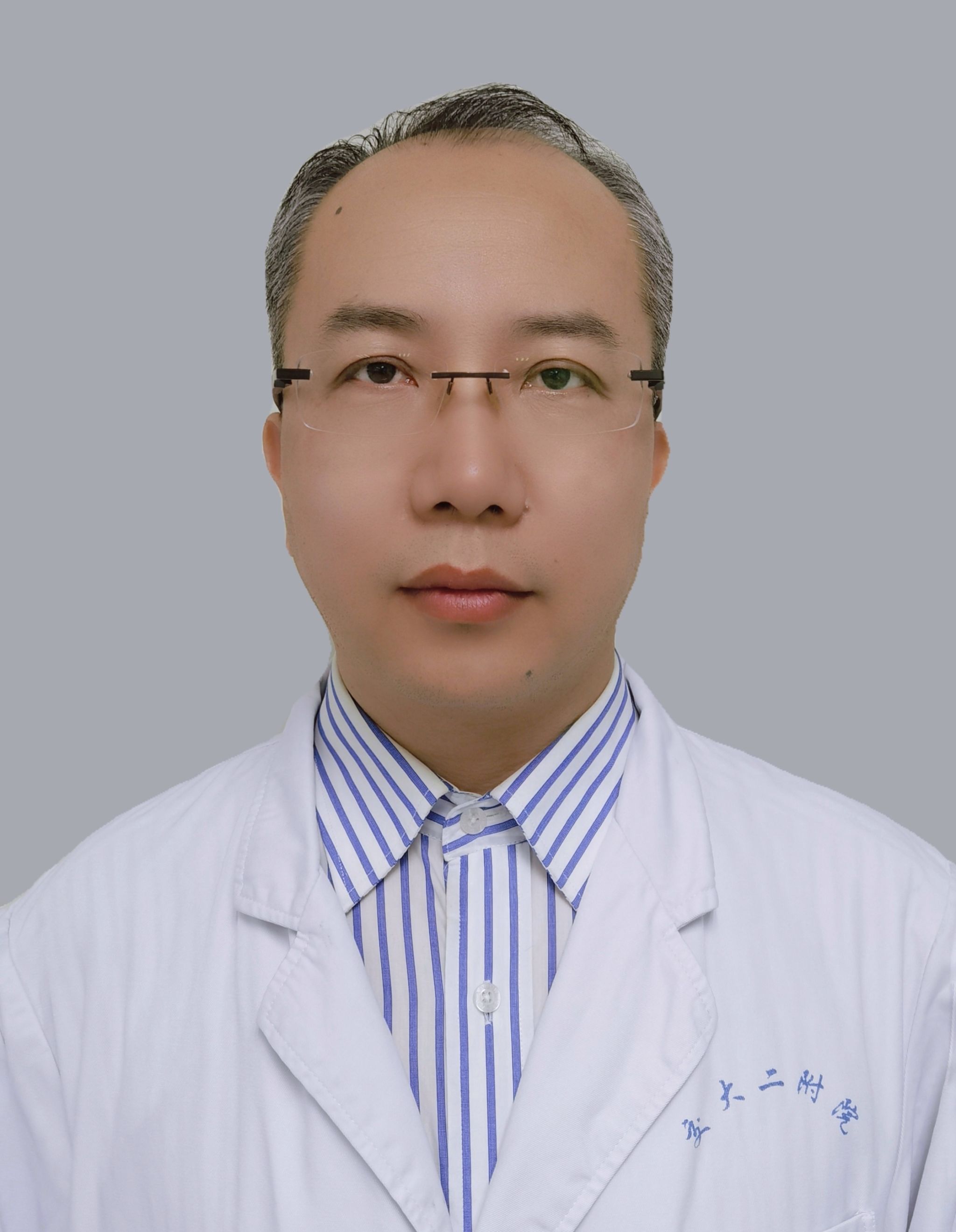 翟宏軍