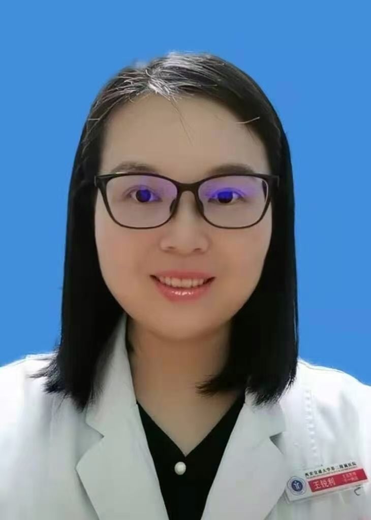 王銳利