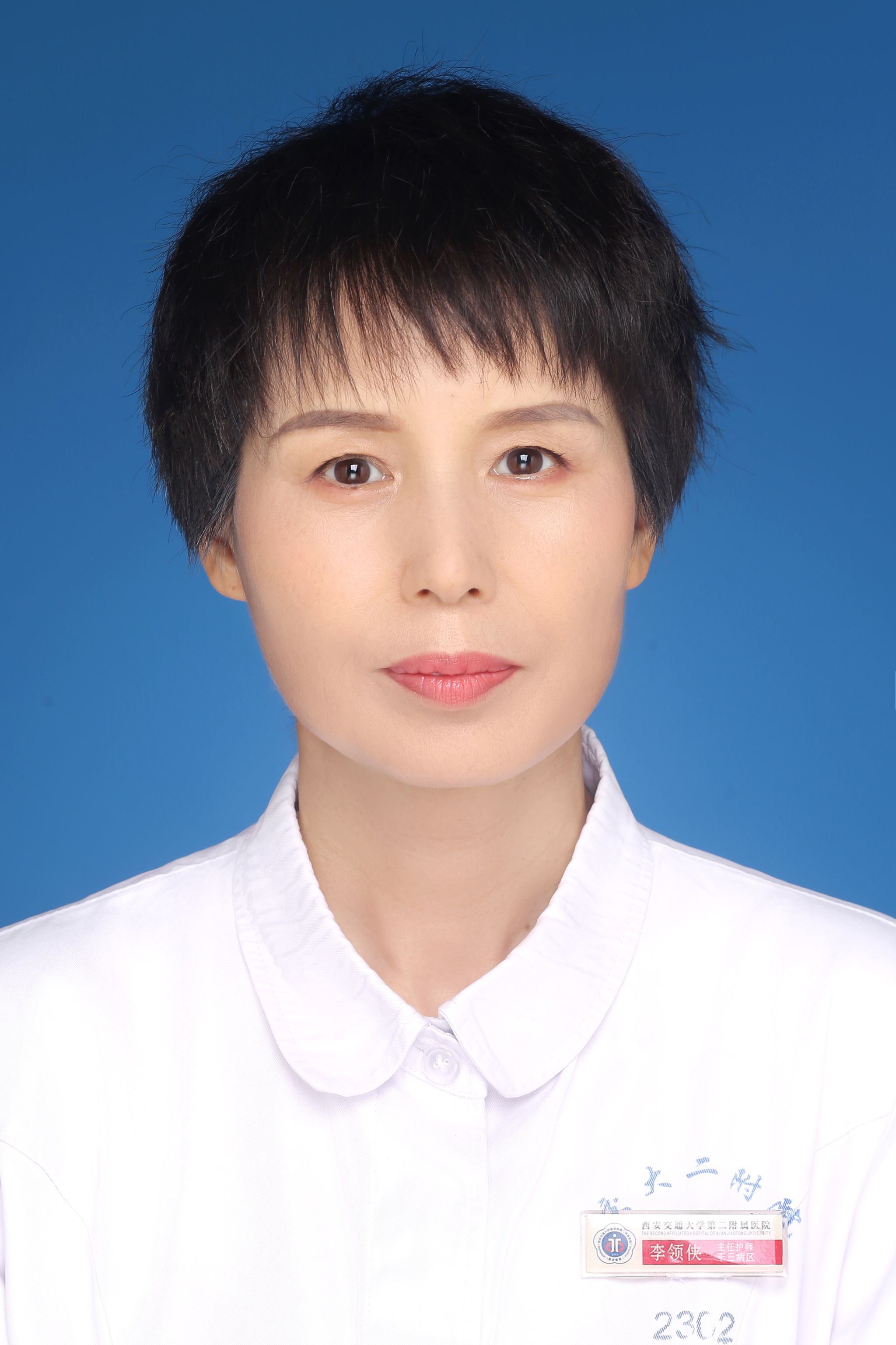 李領(lǐng)俠