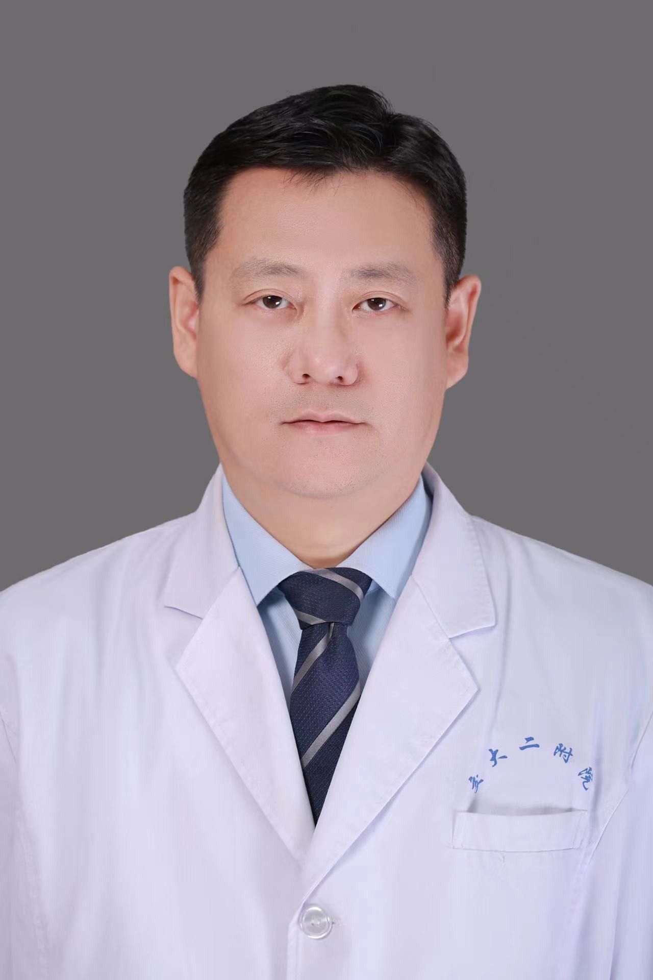 郭振宇