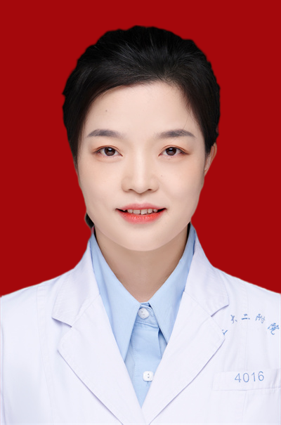 惠艷娉