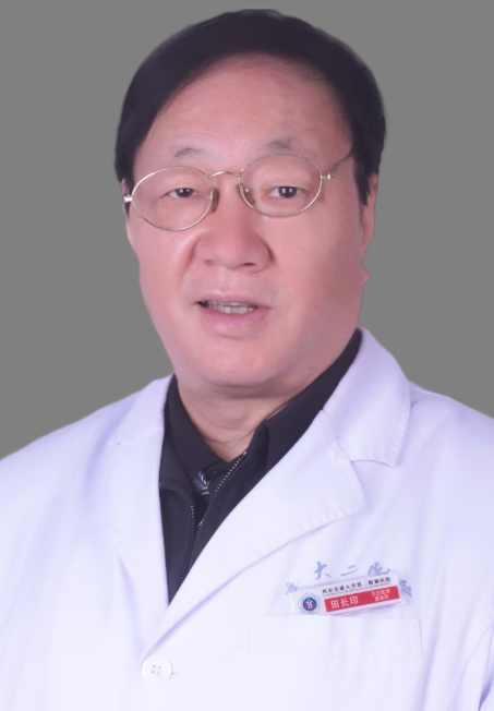 田長印