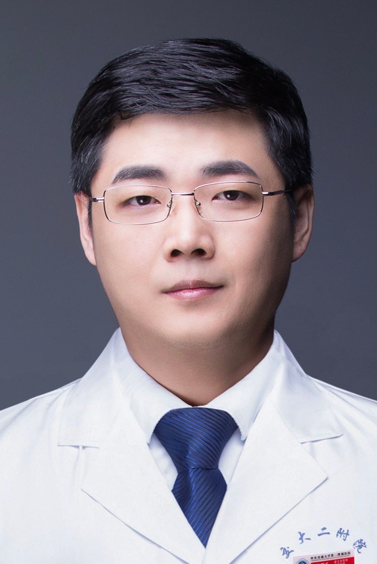 李順樂